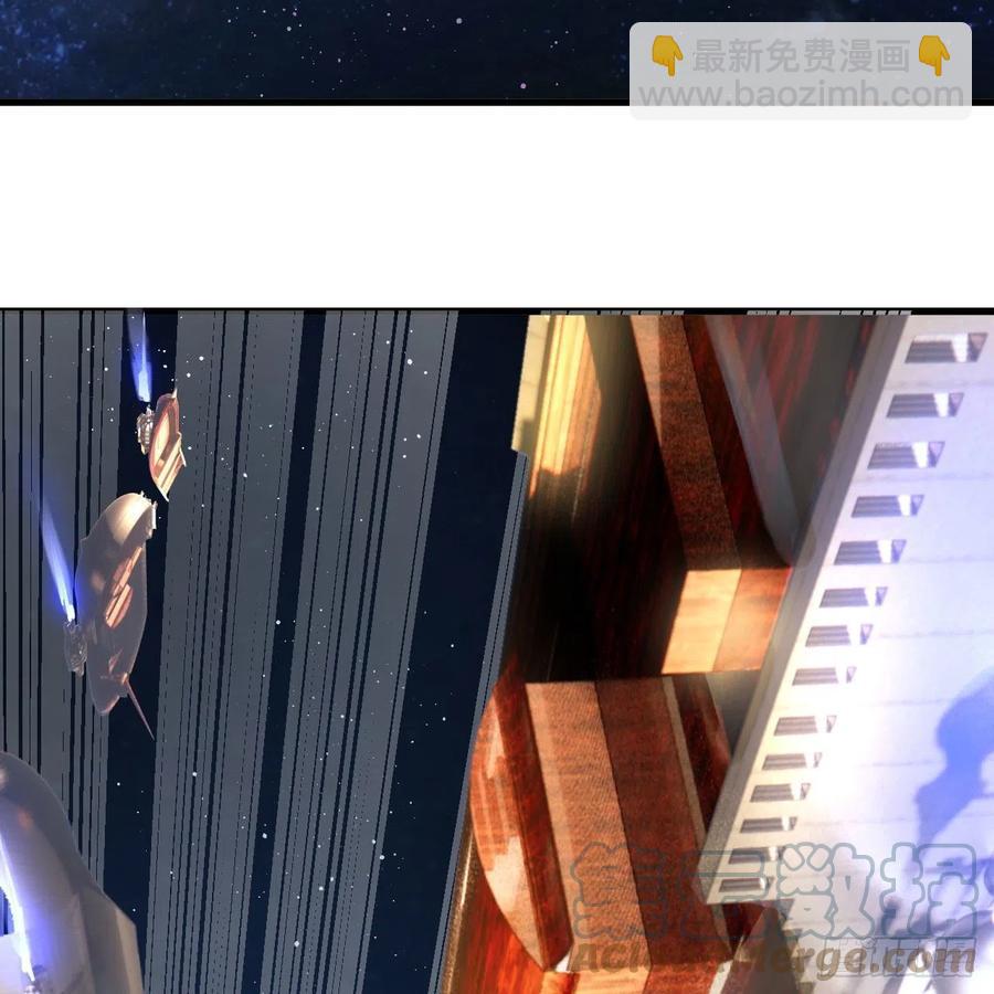 煉氣練了三千年 - 256回 什麼是虛基期！？(3/3) - 2