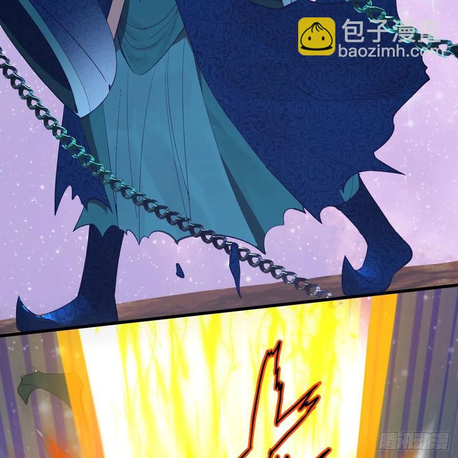 煉氣練了三千年 - 256回 什麼是虛基期！？(1/3) - 4