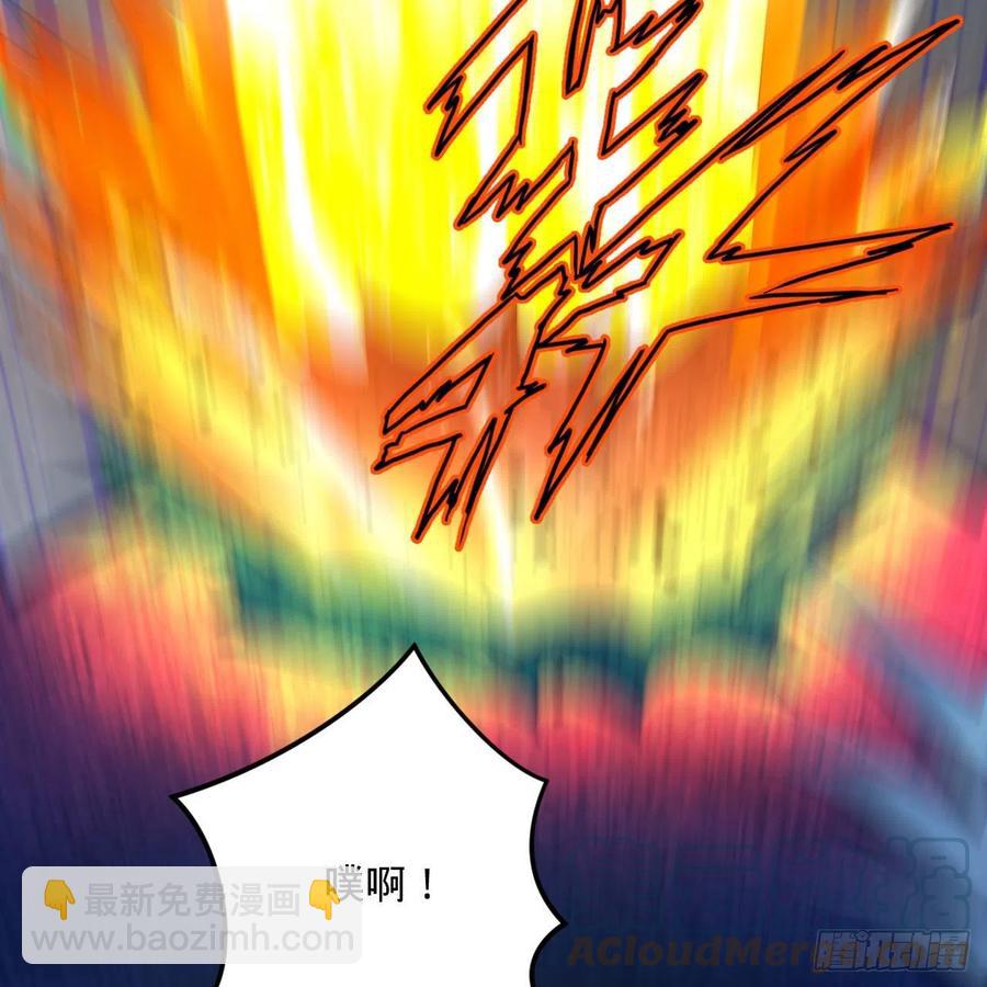 煉氣練了三千年 - 256回 什麼是虛基期！？(1/3) - 5