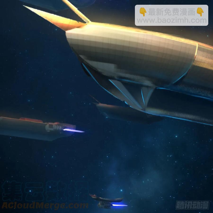 煉氣練了三千年 - 256回 什麼是虛基期！？(2/3) - 7