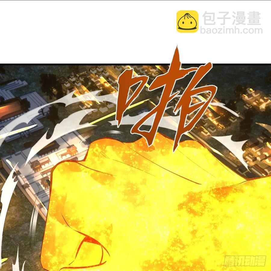 煉氣練了三千年 - 262回 識魔的誕生(2/3) - 2