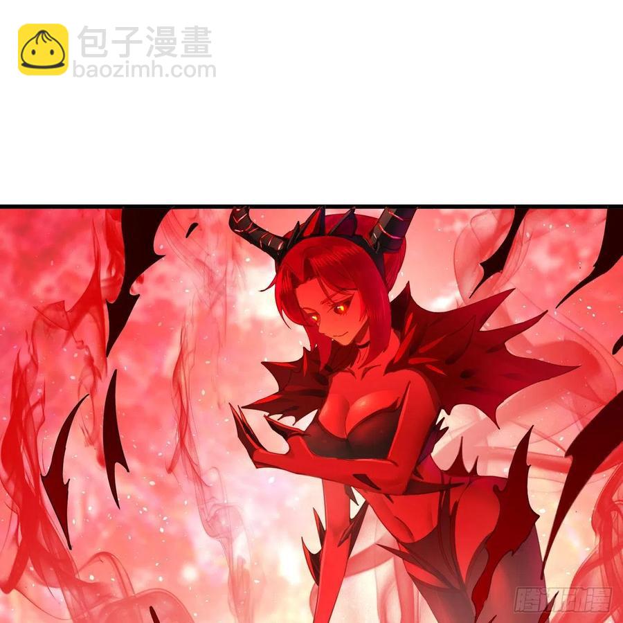 煉氣練了三千年 - 262回 識魔的誕生(2/3) - 5