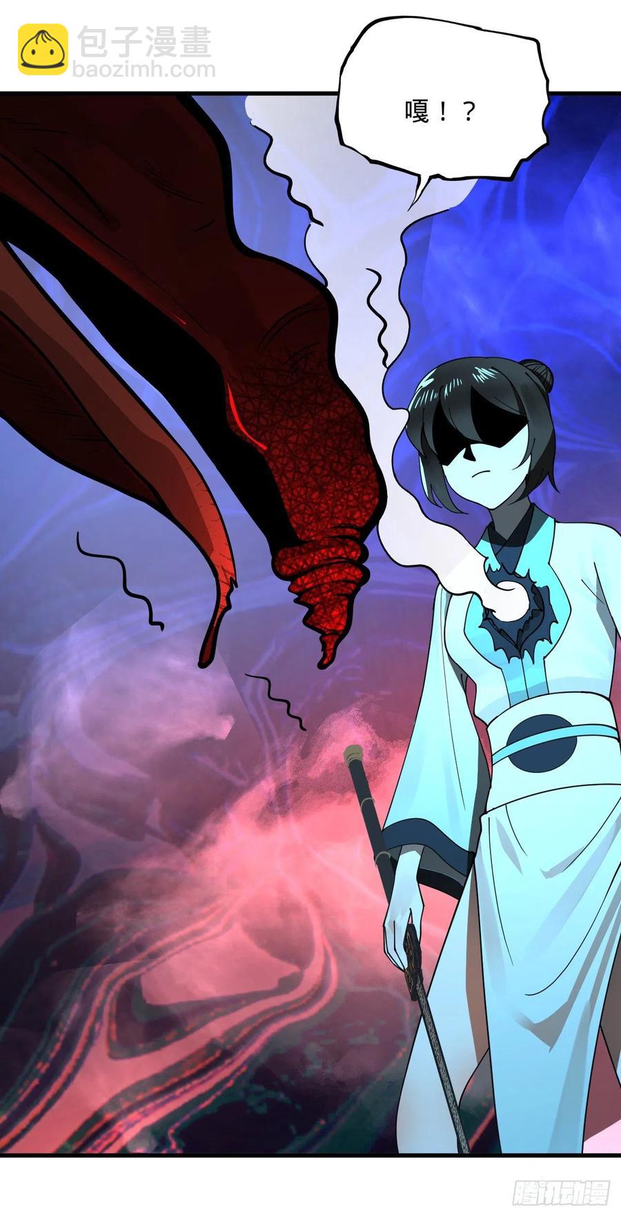 煉氣練了三千年 - 264回 鋼板的大胸？！(3/3) - 1