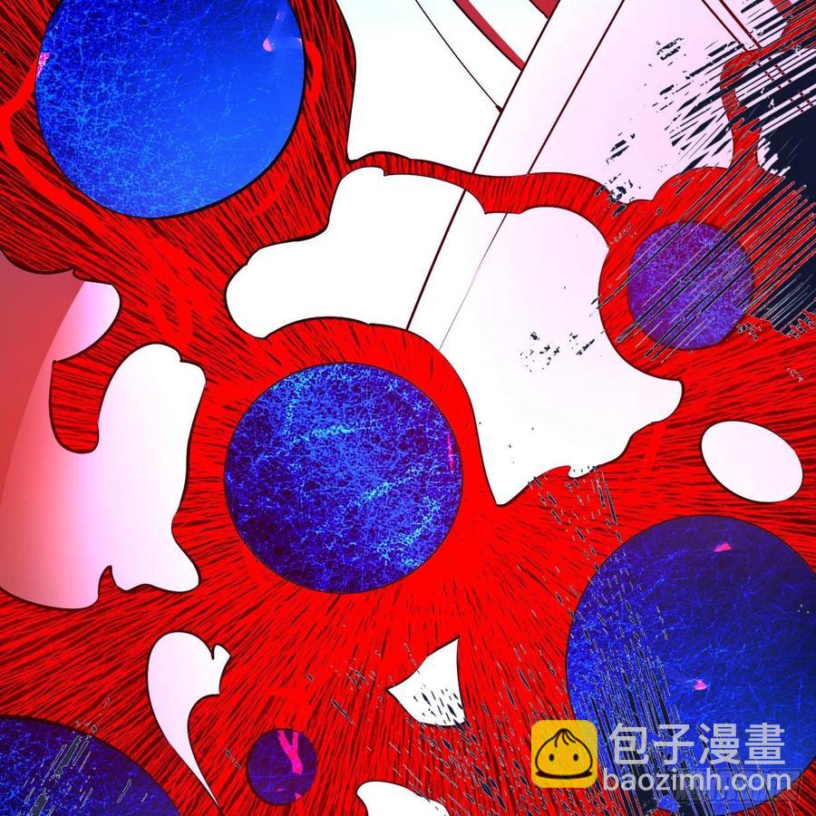 煉氣練了三千年 - 264回 鋼板的大胸？！(2/3) - 4