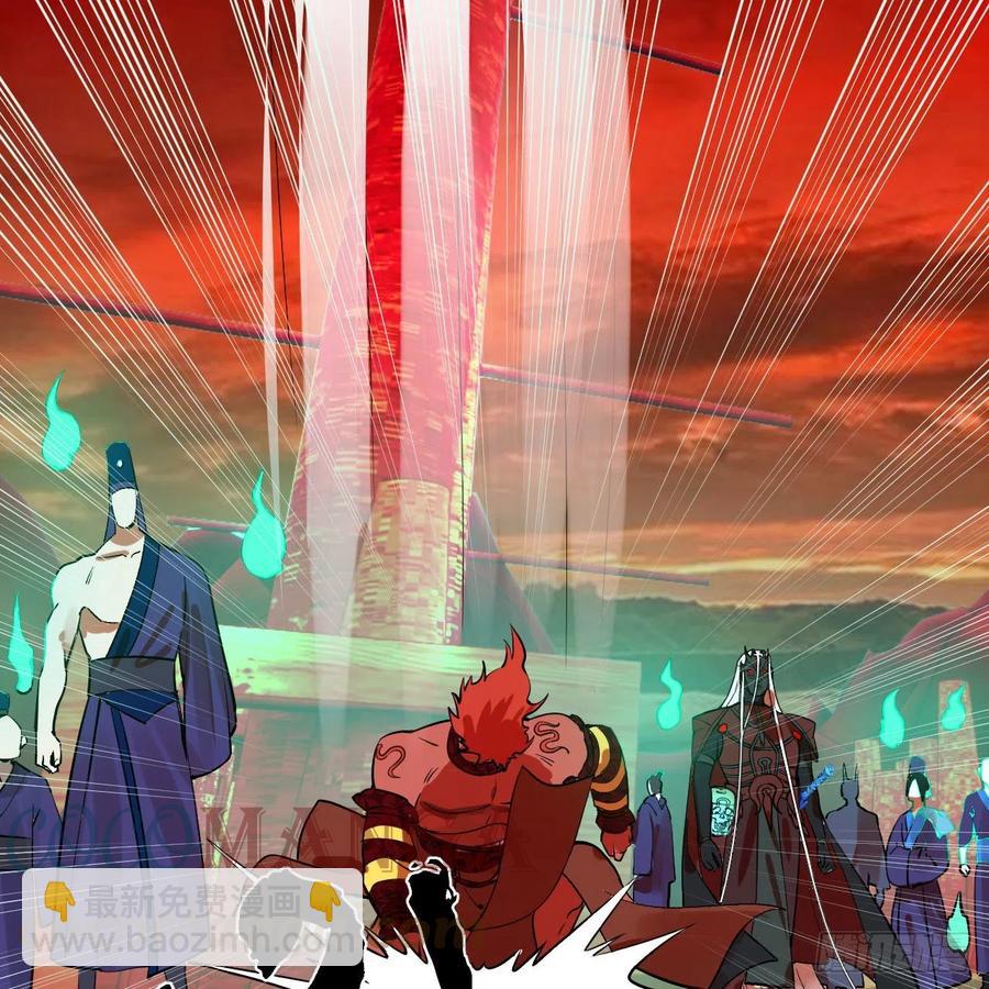 煉氣練了三千年 - 268回 索取無度，時間加速！(1/2) - 4