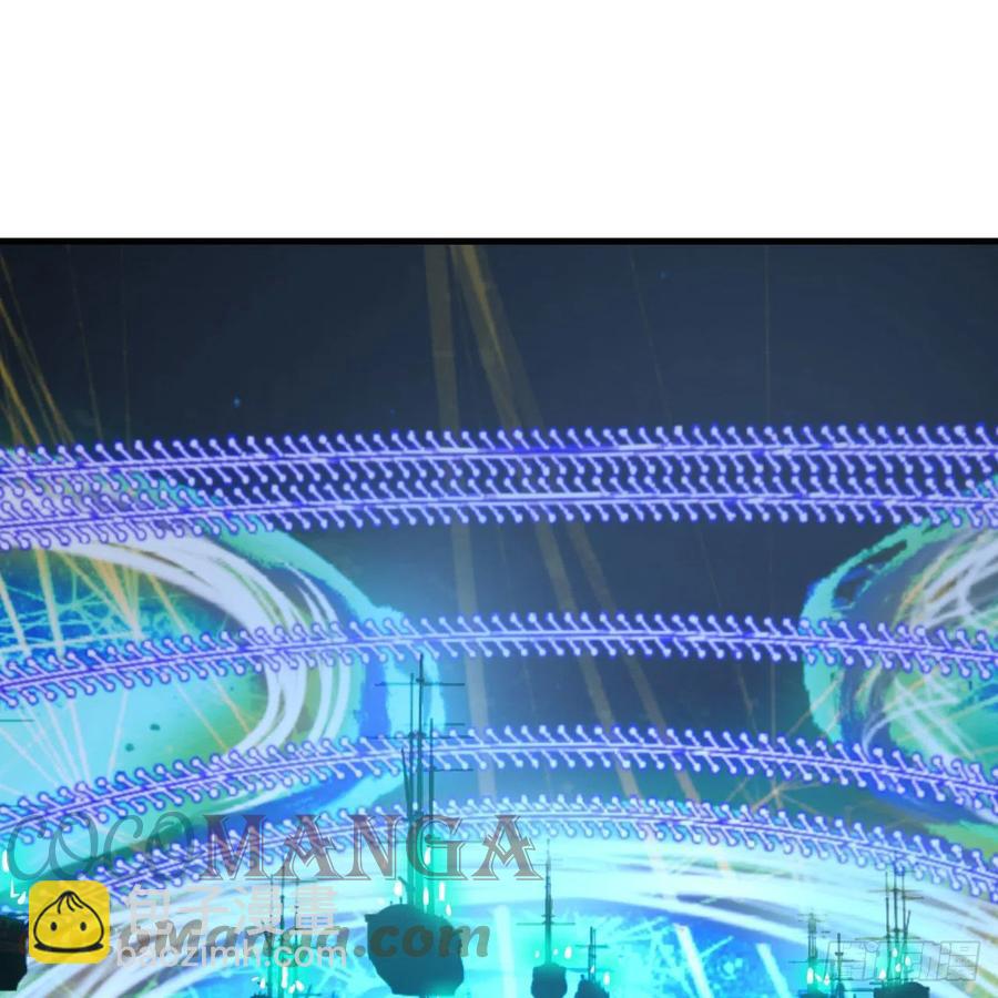 煉氣練了三千年 - 268回 索取無度，時間加速！(1/2) - 6