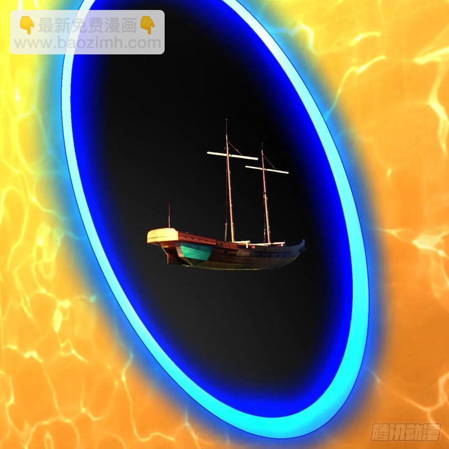 煉氣練了三千年 - 270回 白立入輪迴(2/3) - 8