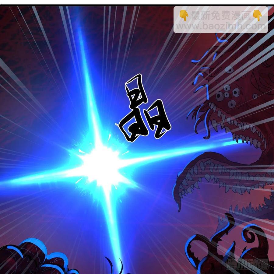 煉氣練了三千年 - 270回 白立入輪迴(2/3) - 5