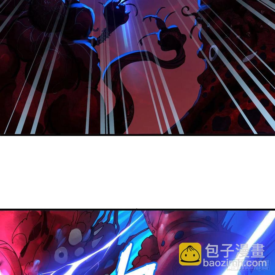 煉氣練了三千年 - 270回 白立入輪迴(2/3) - 6