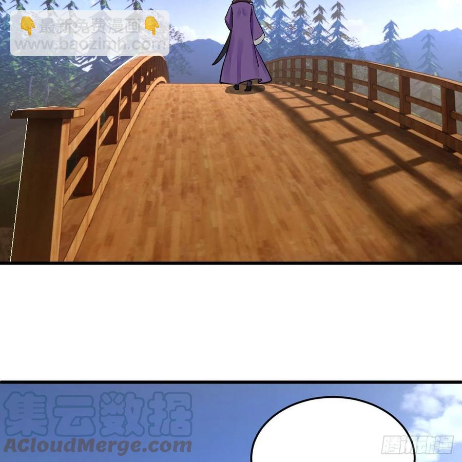 煉氣練了三千年 - 272回 傳播信仰(1/2) - 2