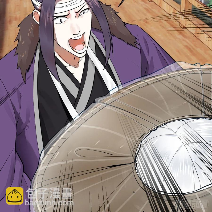 煉氣練了三千年 - 272回 傳播信仰(2/2) - 4