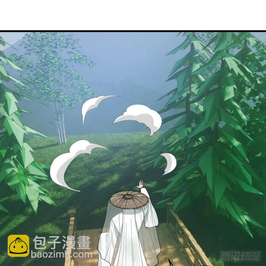 煉氣練了三千年 - 272回 傳播信仰(2/2) - 4