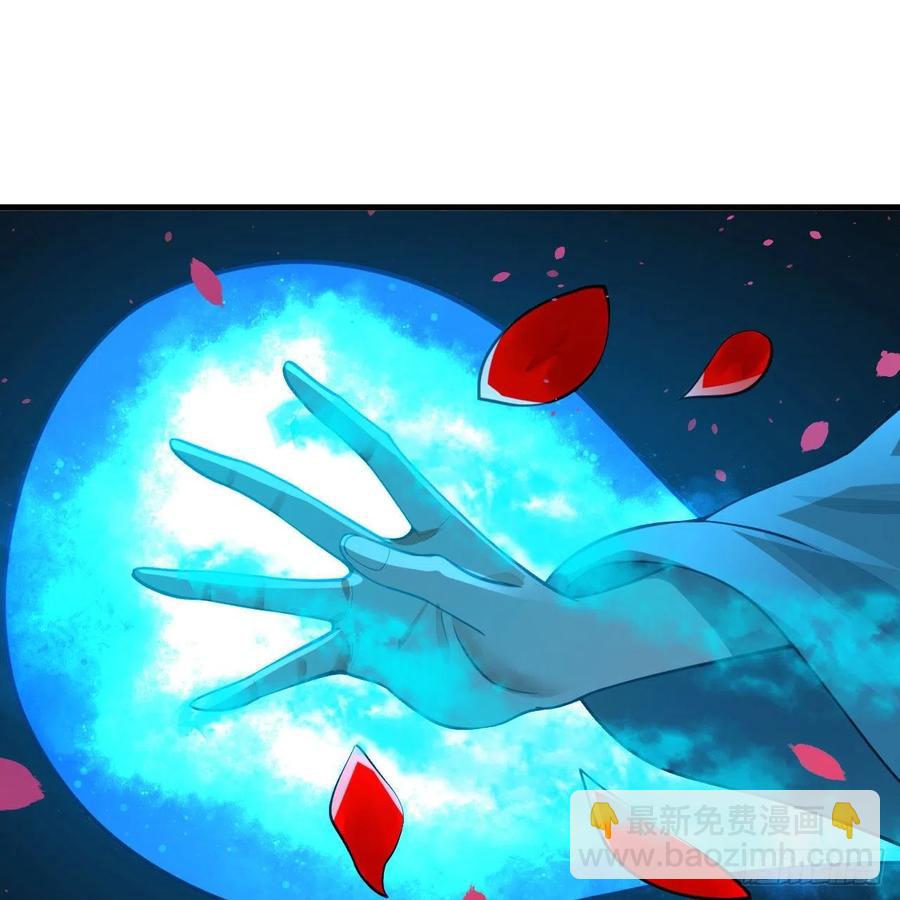 煉氣練了三千年 - 274回 路懷立(2/3) - 2