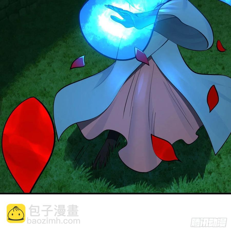 煉氣練了三千年 - 274回 路懷立(2/3) - 4