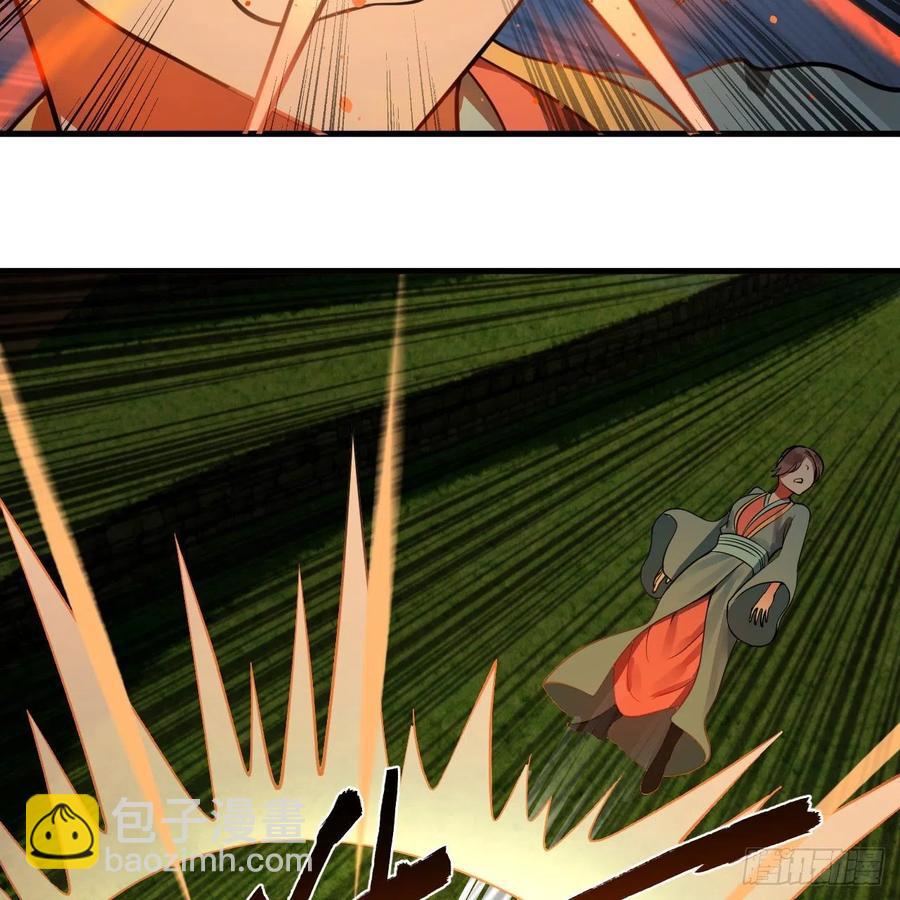 煉氣練了三千年 - 274回 路懷立(2/3) - 5