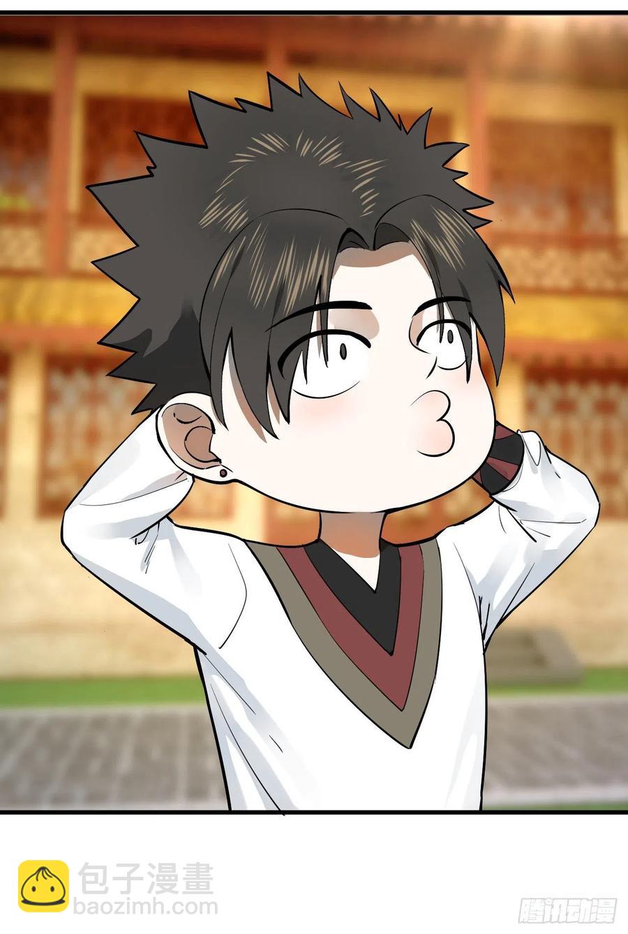 煉氣練了三千年 - 274回 路懷立(2/3) - 4