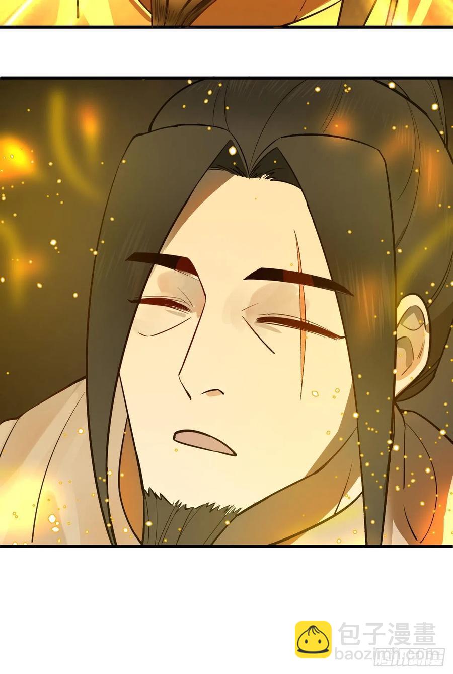 煉氣練了三千年 - 276回 築基天尊入夢來(1/2) - 7