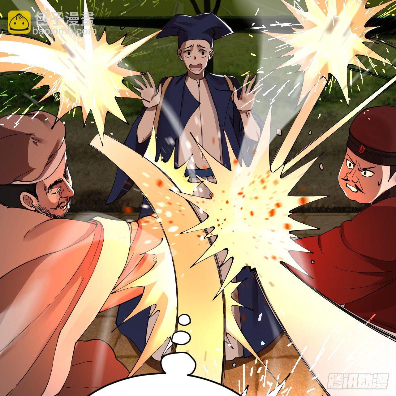 煉氣練了三千年 - 278回 興趣使然的傳教士(1/2) - 2