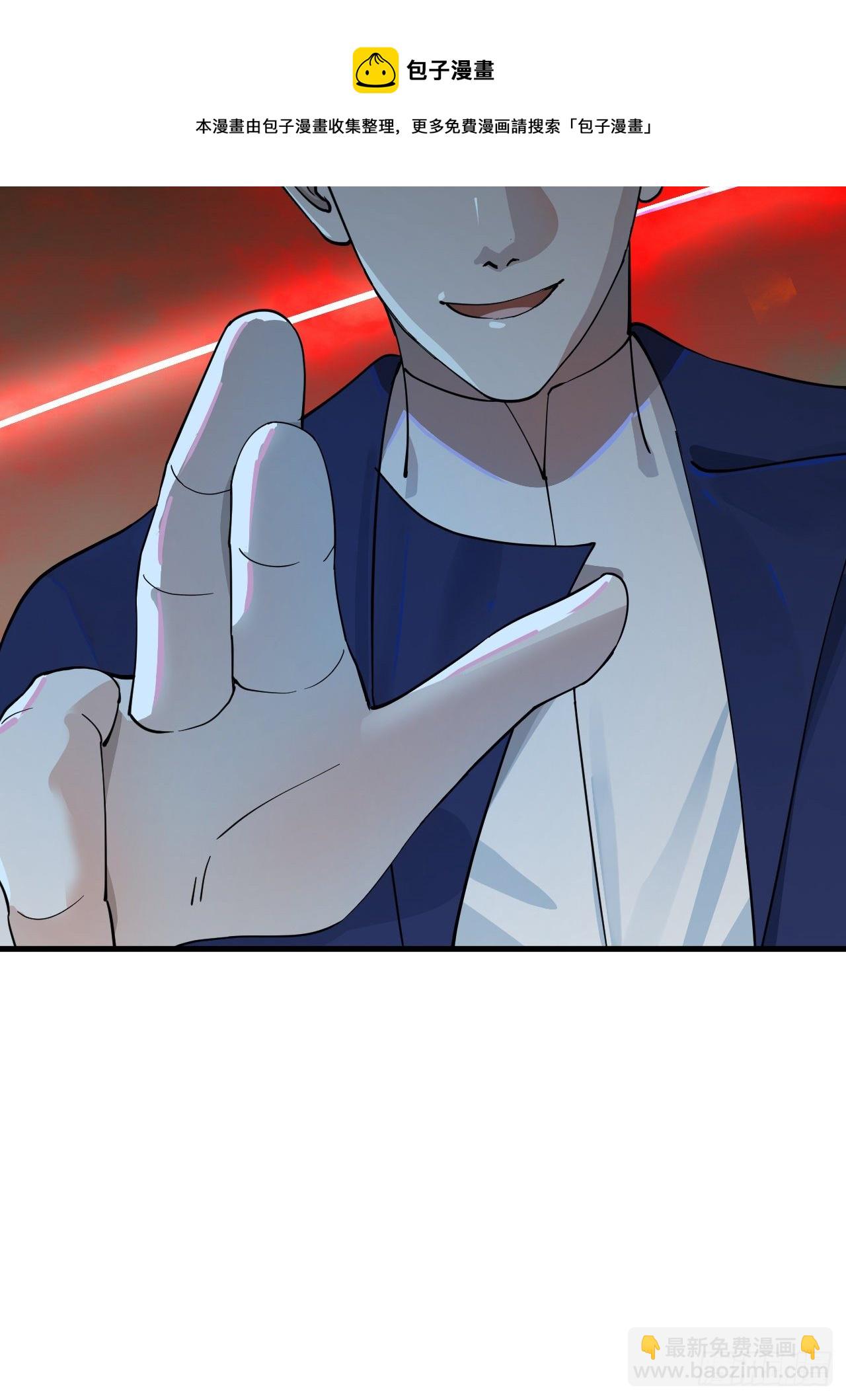 煉氣練了三千年 - 278回 興趣使然的傳教士(2/2) - 1