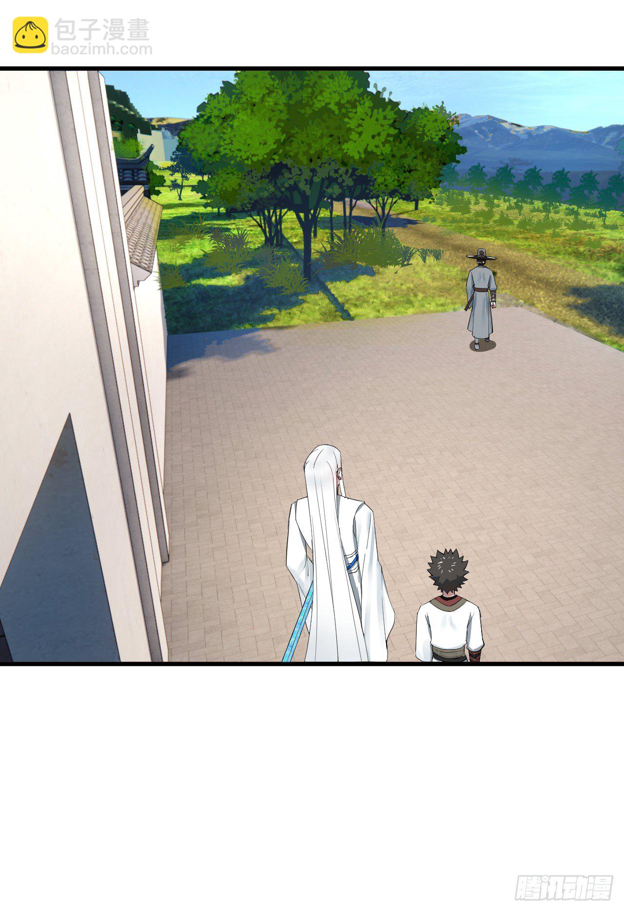 煉氣練了三千年 - 280回 這個逼，我裝定了！(1/2) - 8