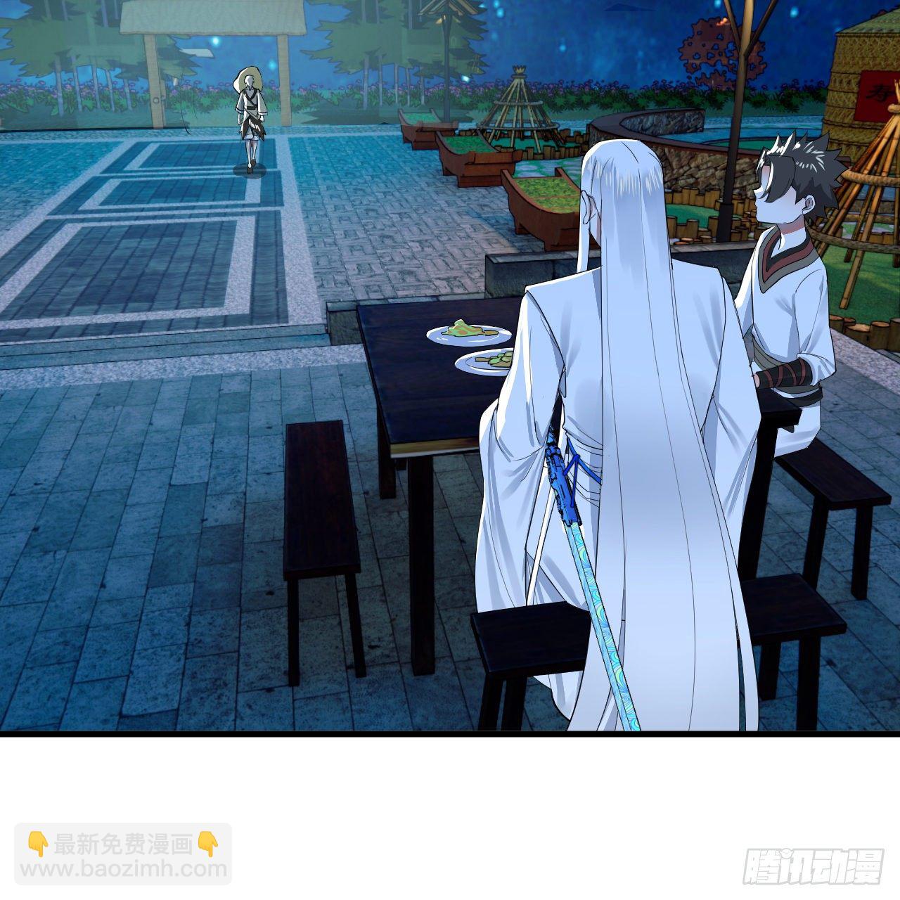 煉氣練了三千年 - 280回 這個逼，我裝定了！(1/2) - 7