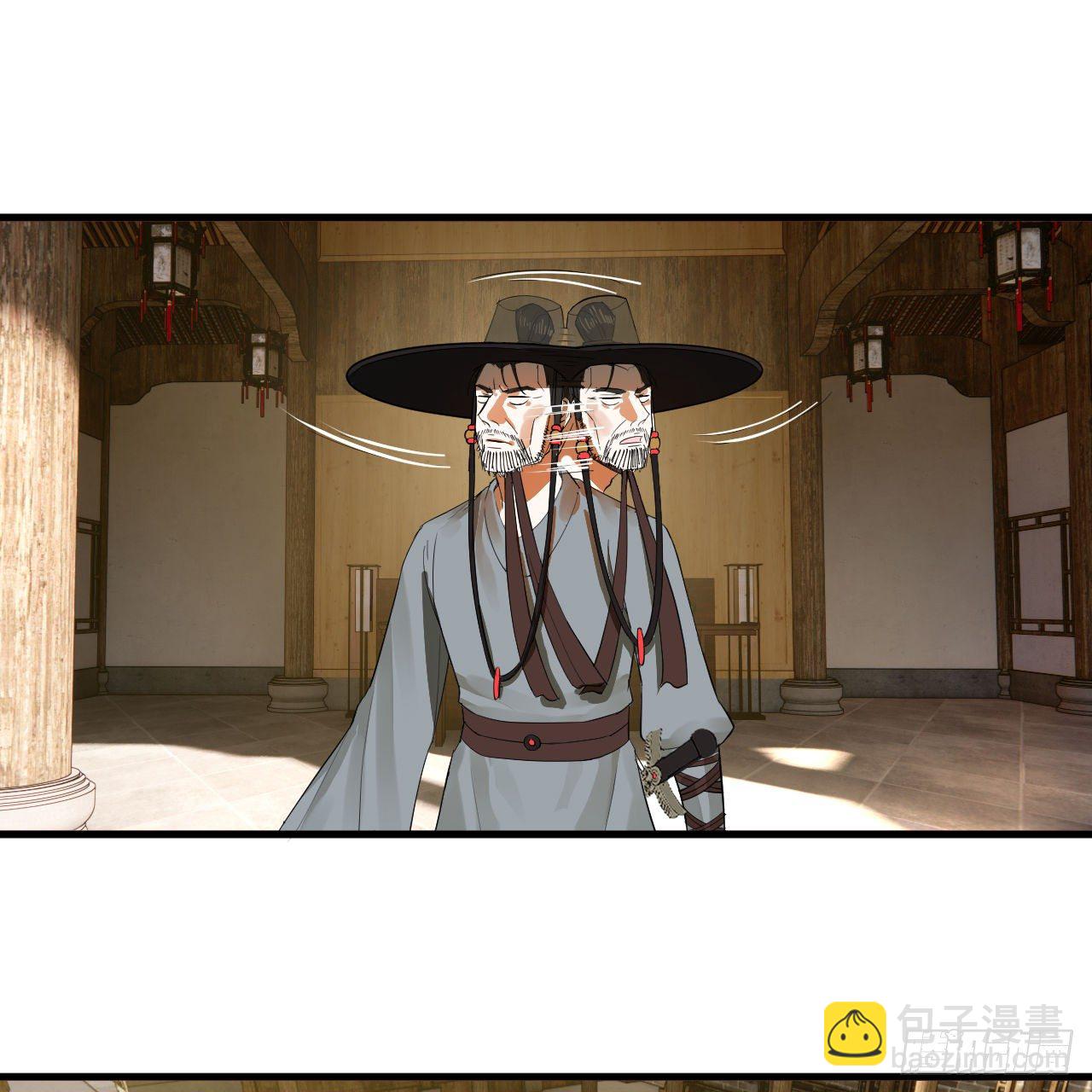 煉氣練了三千年 - 280回 這個逼，我裝定了！(1/2) - 3