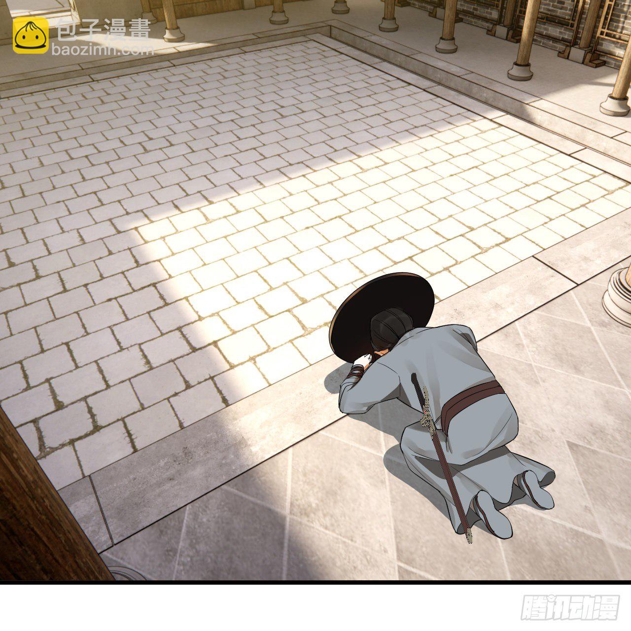 煉氣練了三千年 - 280回 這個逼，我裝定了！(1/2) - 4