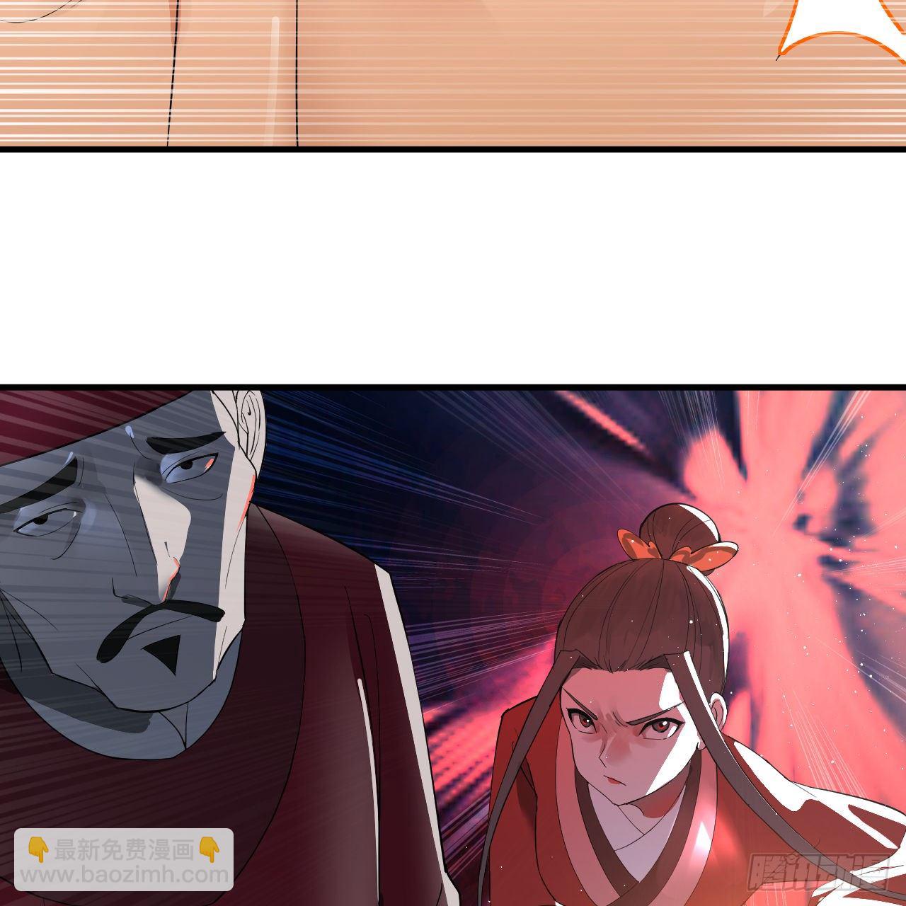 煉氣練了三千年 - 280回 這個逼，我裝定了！(1/2) - 3