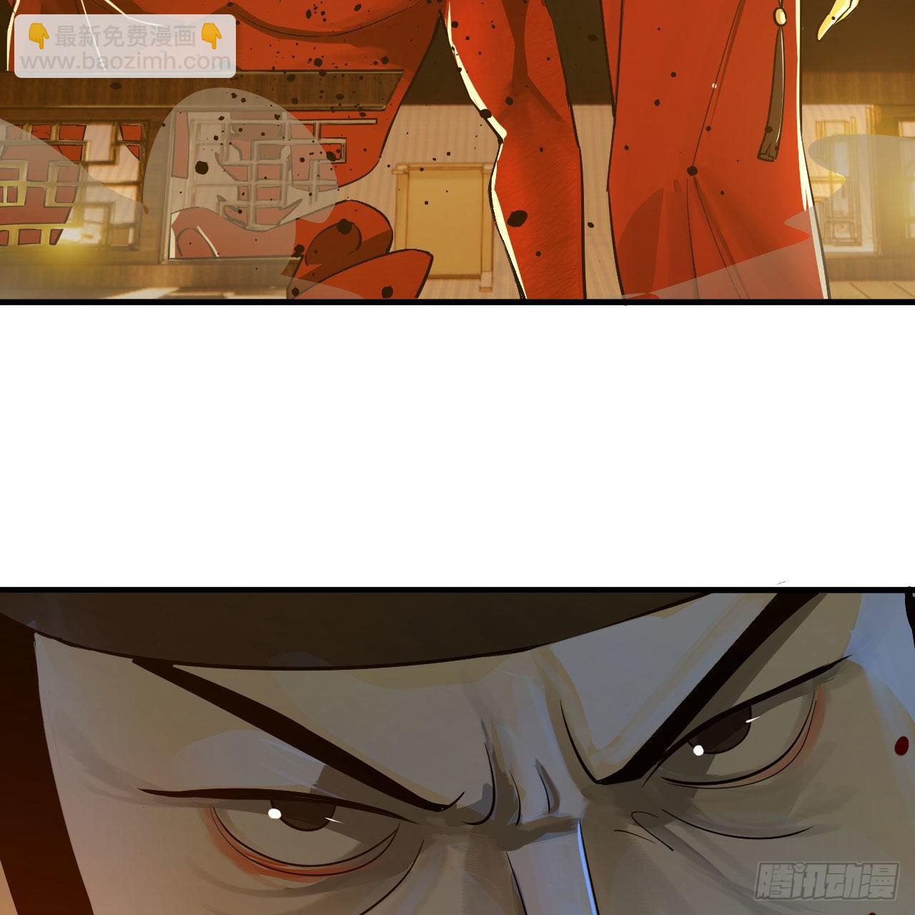 煉氣練了三千年 - 281回 煙波釣魚叟(1/2) - 4