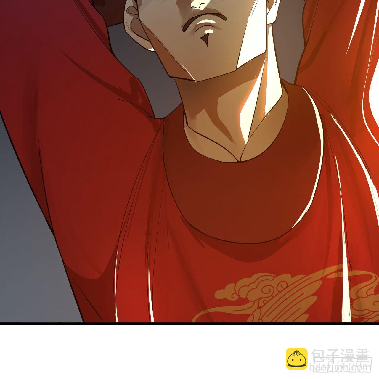 煉氣練了三千年 - 281回 煙波釣魚叟(1/2) - 6