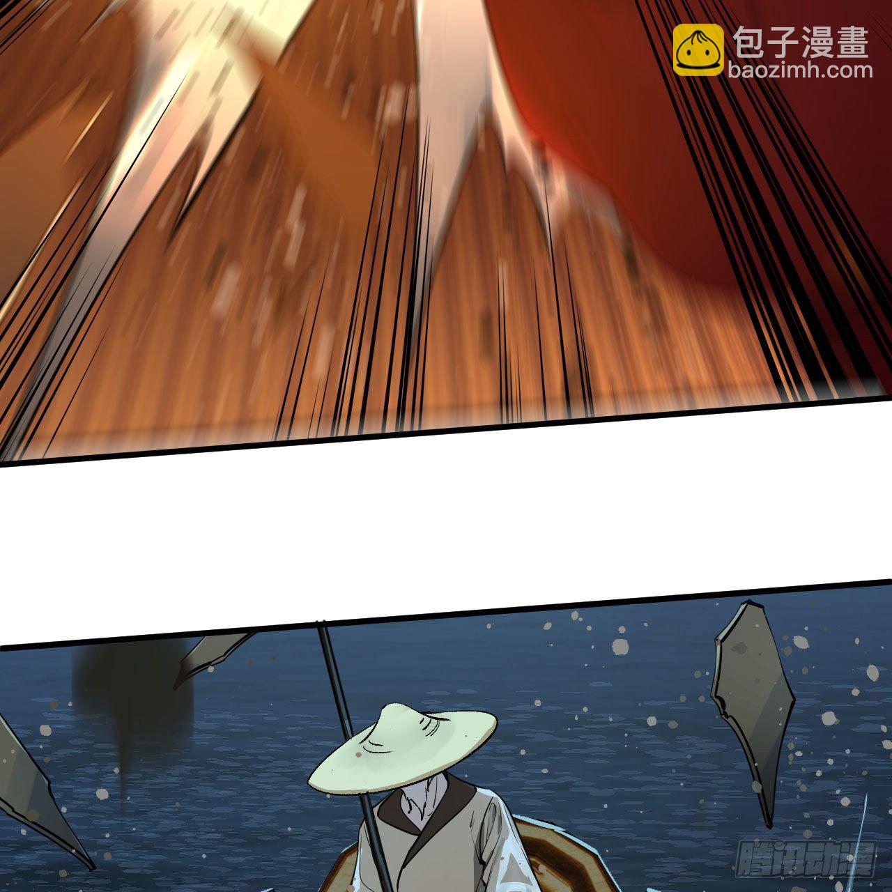 煉氣練了三千年 - 281回 煙波釣魚叟(1/2) - 2