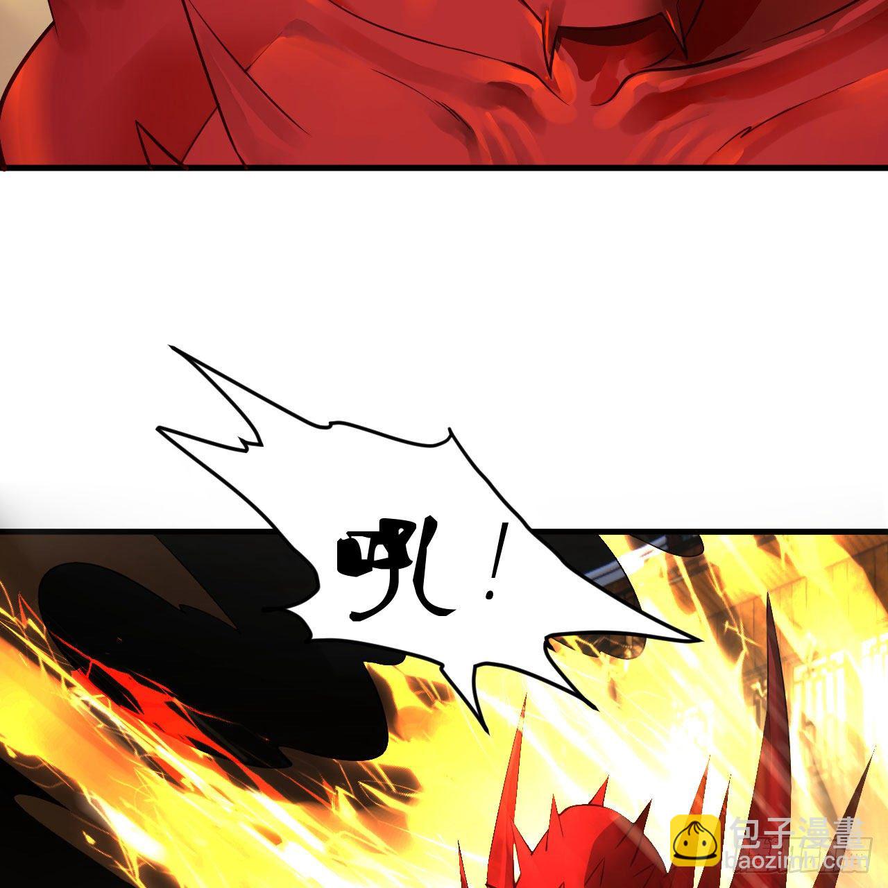 煉氣練了三千年 - 281回 煙波釣魚叟(1/2) - 3