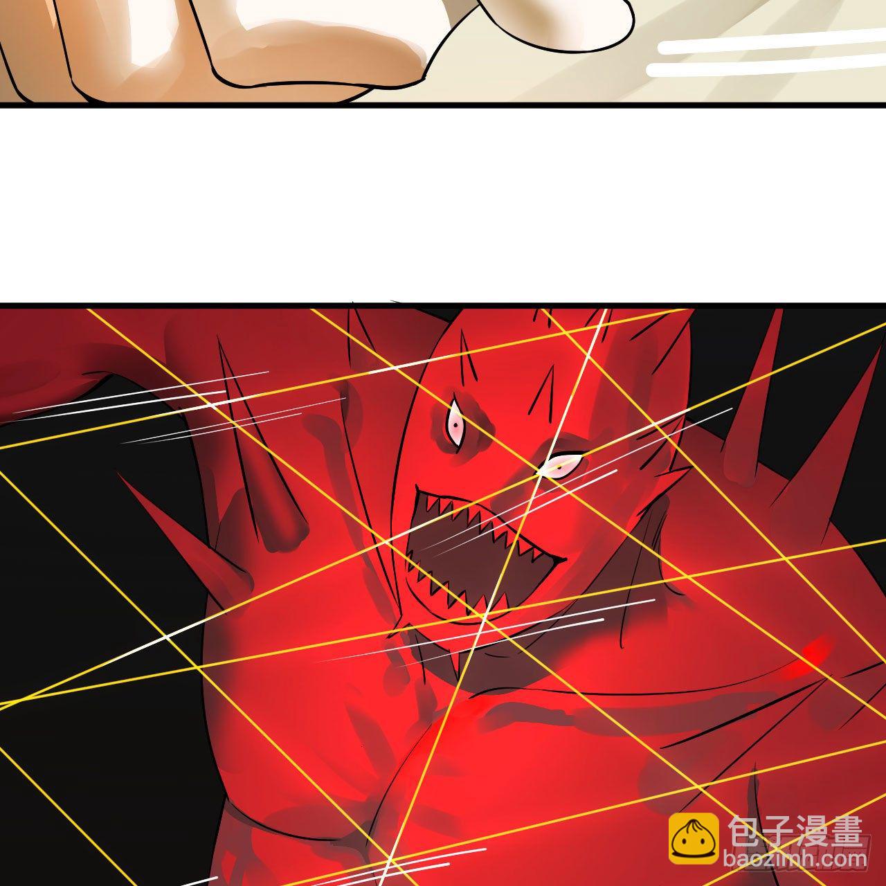 煉氣練了三千年 - 281回 煙波釣魚叟(1/2) - 8