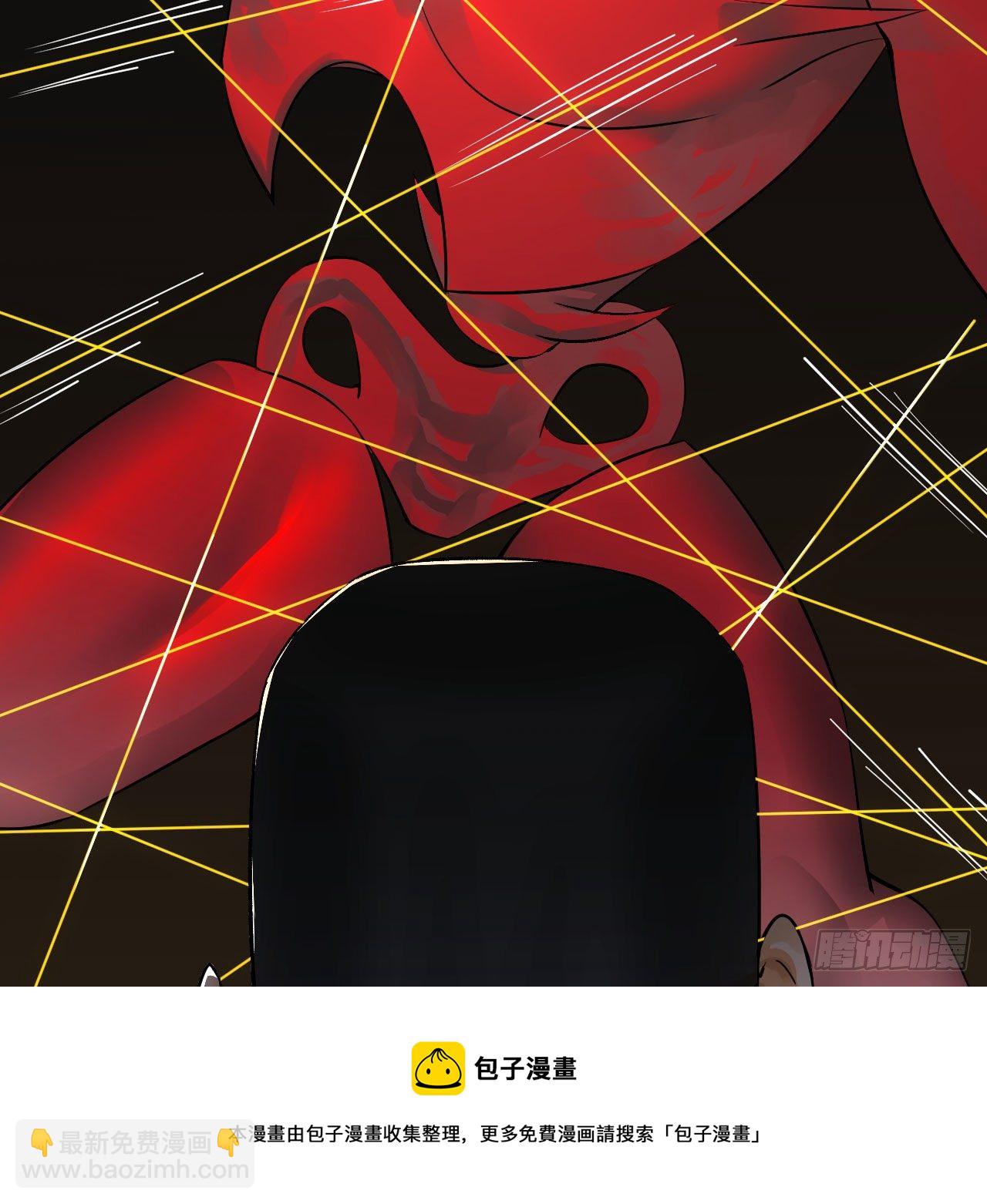 煉氣練了三千年 - 281回 煙波釣魚叟(1/2) - 1