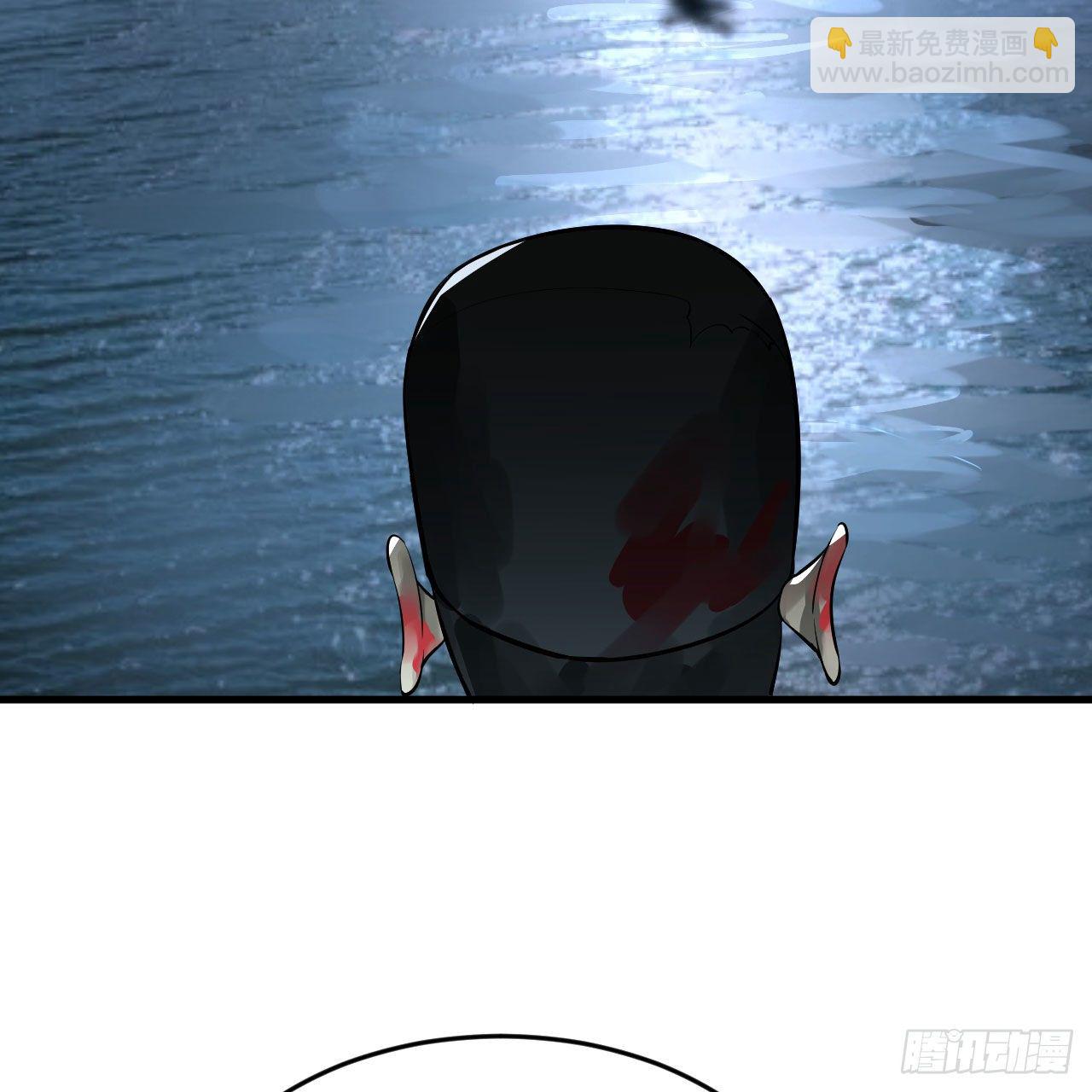 煉氣練了三千年 - 281回 煙波釣魚叟(1/2) - 2