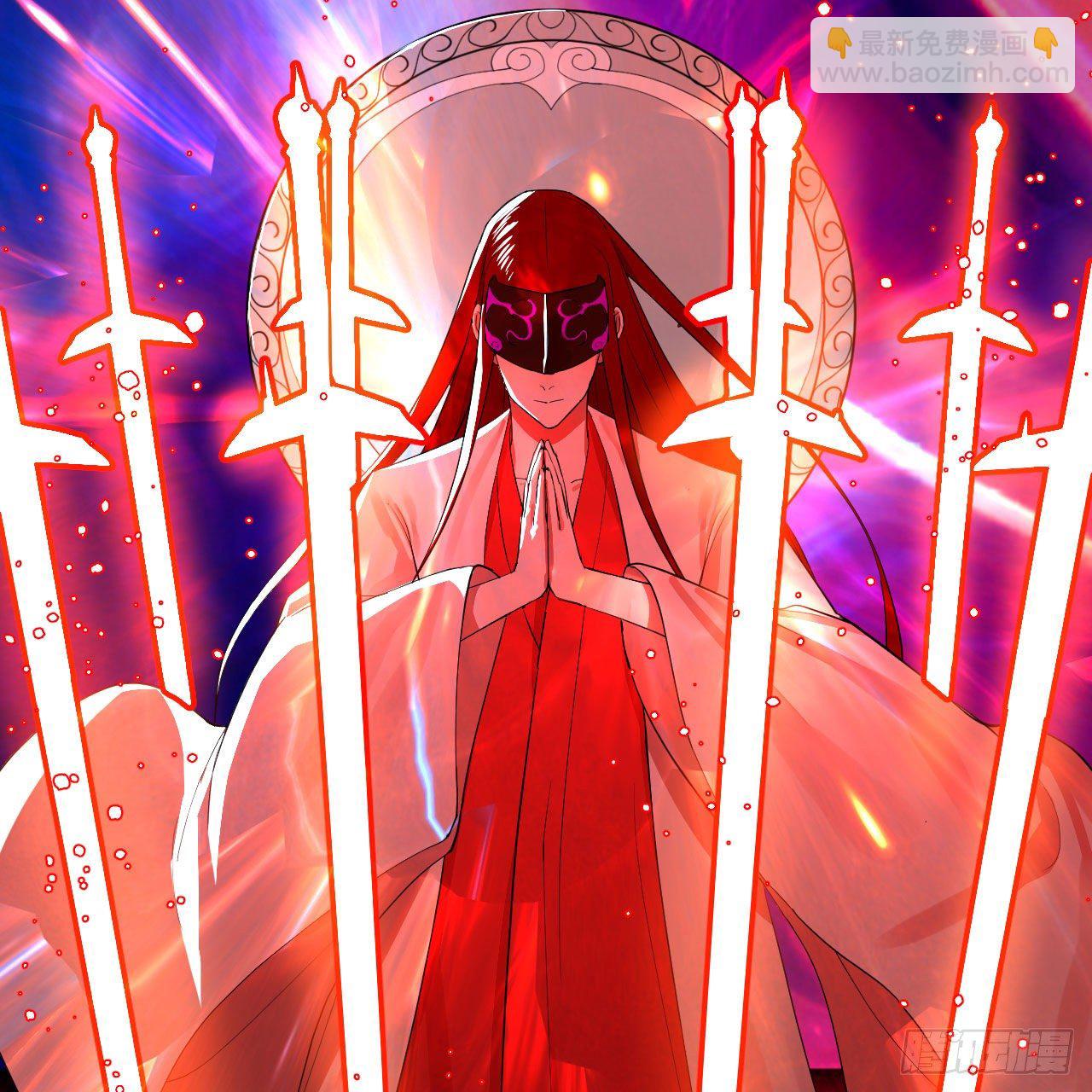 煉氣練了三千年 - 283回《生活類識魔》(1/2) - 2