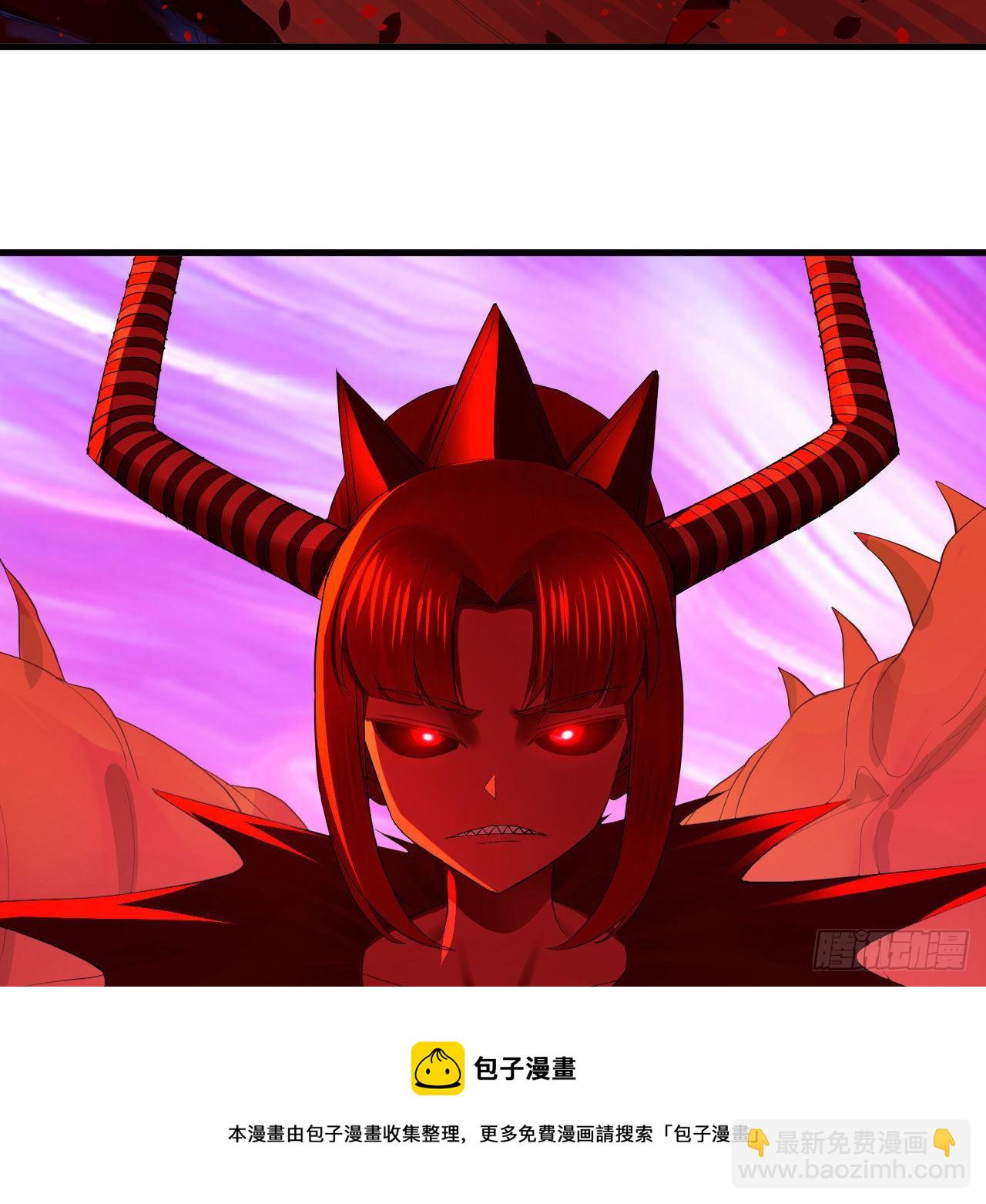 煉氣練了三千年 - 283回《生活類識魔》(1/2) - 5