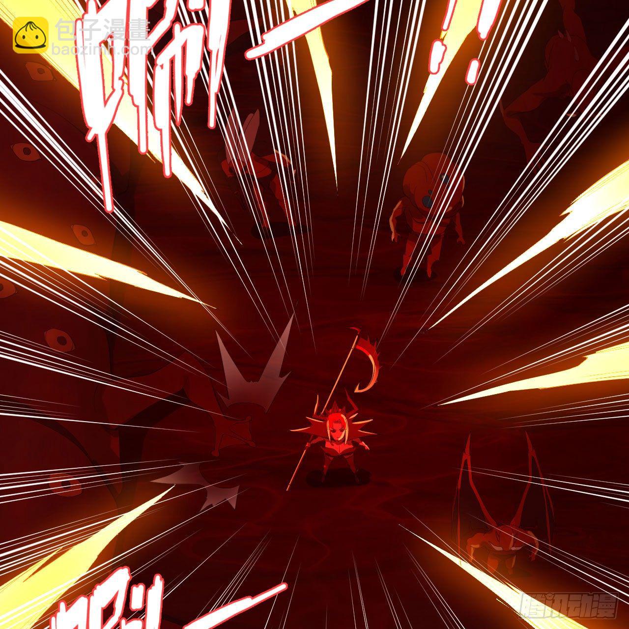 煉氣練了三千年 - 283回《生活類識魔》(1/2) - 8