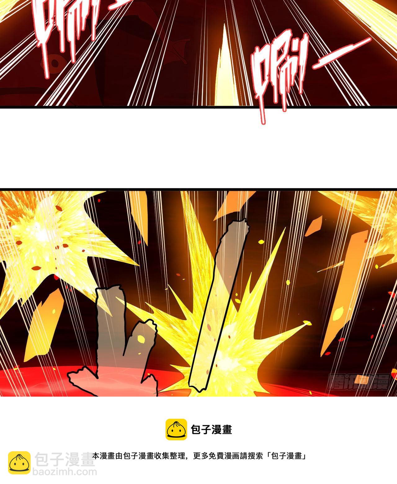 煉氣練了三千年 - 283回《生活類識魔》(1/2) - 1