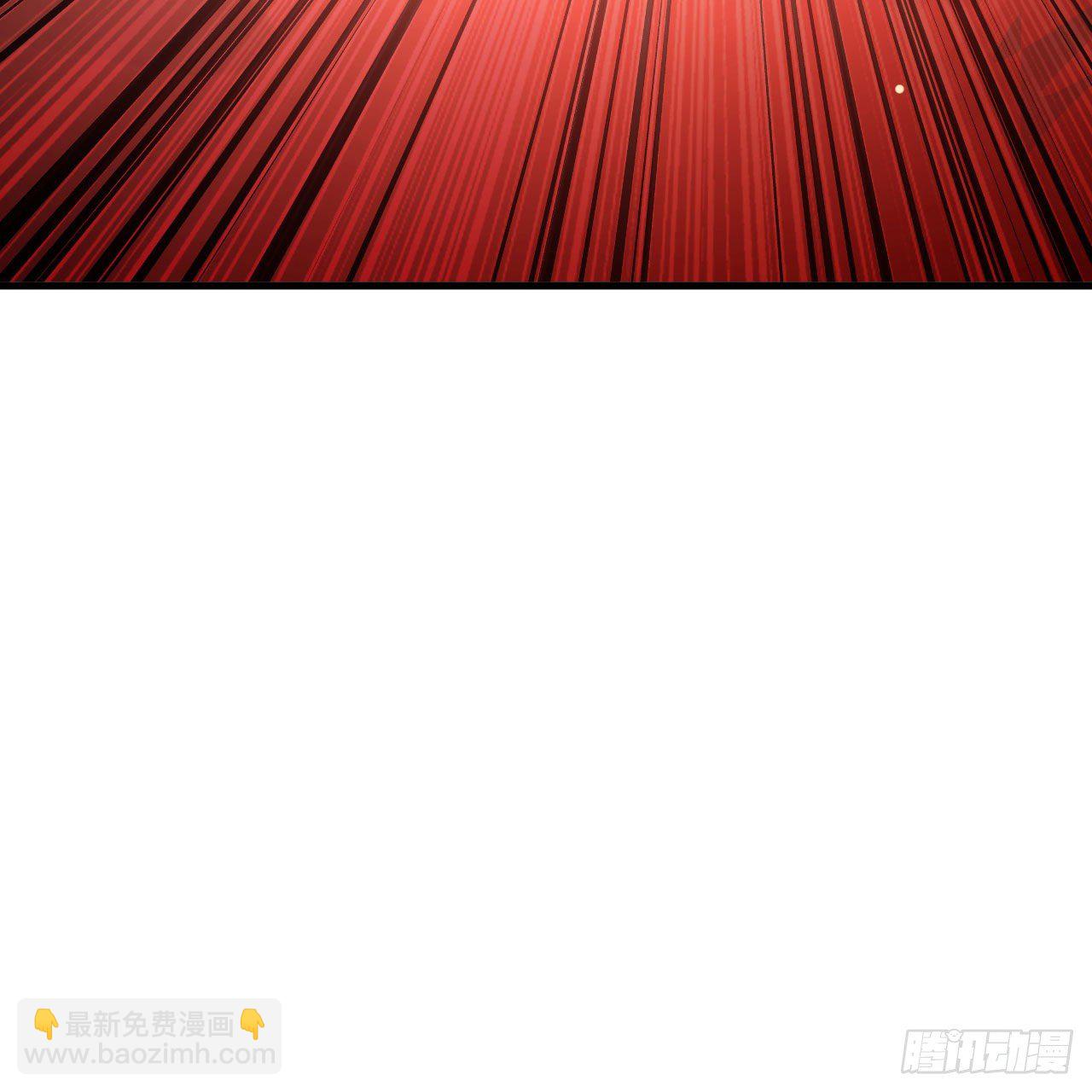 煉氣練了三千年 - 283回《生活類識魔》(1/2) - 6