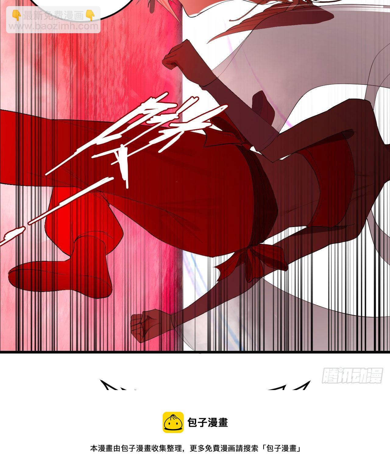 煉氣練了三千年 - 283回《生活類識魔》(1/2) - 1