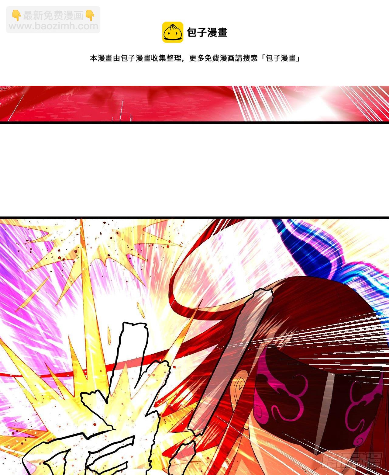 煉氣練了三千年 - 283回《生活類識魔》(1/2) - 5