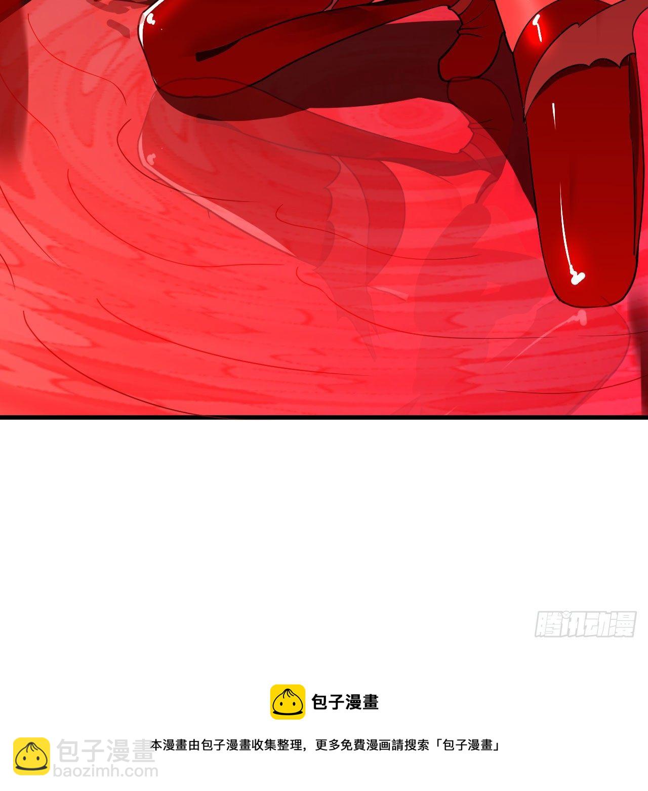 煉氣練了三千年 - 283回《生活類識魔》(1/2) - 1