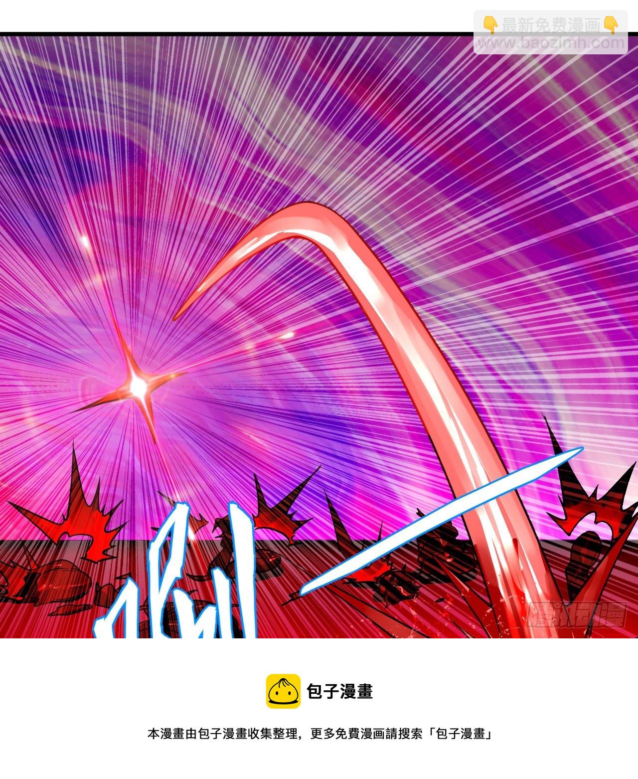 煉氣練了三千年 - 283回《生活類識魔》(2/2) - 7