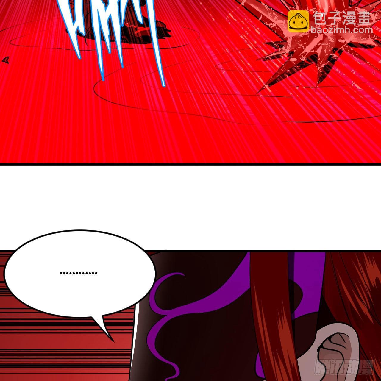 煉氣練了三千年 - 283回《生活類識魔》(2/2) - 1