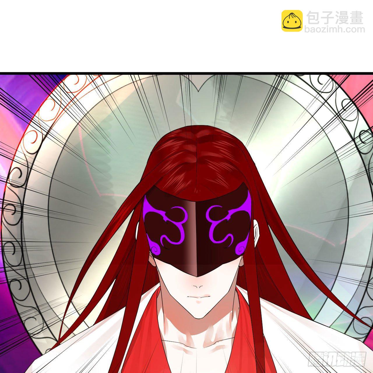 煉氣練了三千年 - 283回《生活類識魔》(1/2) - 8