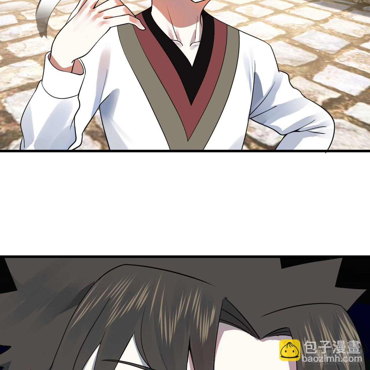 煉氣練了三千年 - 283回《生活類識魔》(2/2) - 3