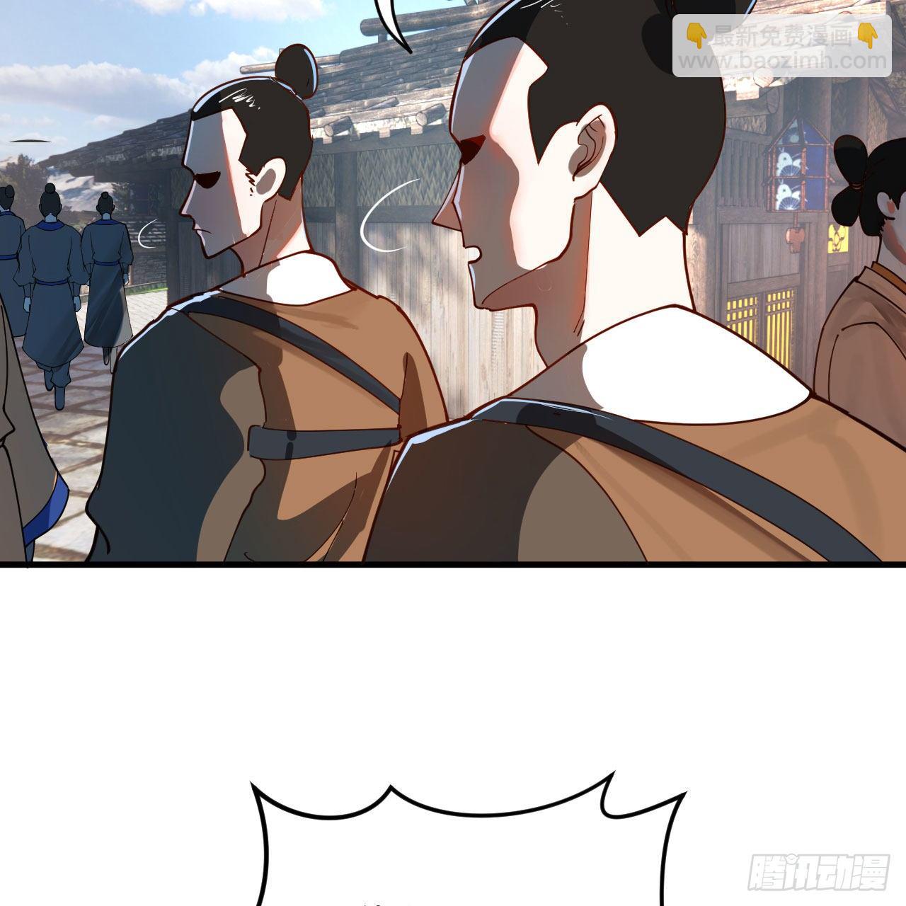 煉氣練了三千年 - 285回 臥底白立(2/2) - 2