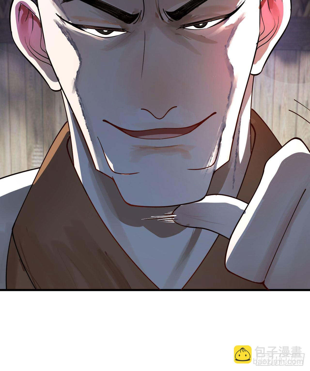 煉氣練了三千年 - 285回 臥底白立(2/2) - 2