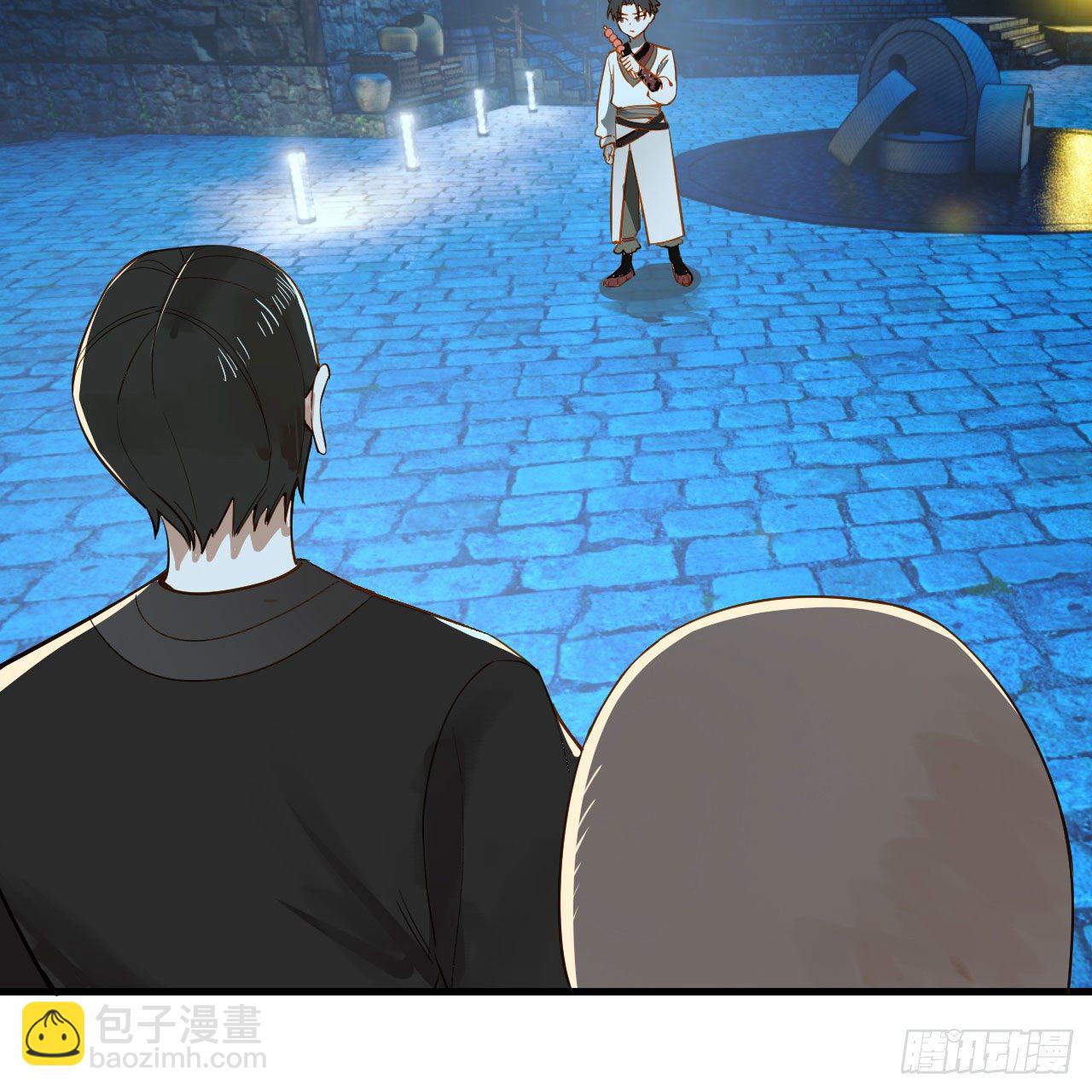 煉氣練了三千年 - 285回 臥底白立(1/2) - 7